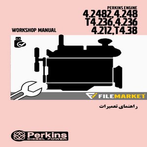 راهنمای تعميرات موتور پرکينز مدل 4.2482,4.248,T4.236,4.236,4.212&T4.38