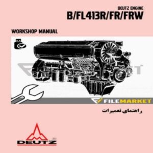 راهنمای تعميرات موتوردويتس مدل 413