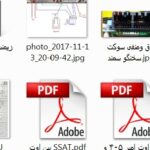 راهنمای تخصصی بین اوت صفحه آمپر و قطعات الکترونیکی و انژکتوری خودرو