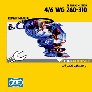 راهنمای تعميرات گيربکس ZF 4/6 WG 260-310