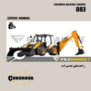 راهنمای تعميرات لودر بکهو چگوارا مدل 883