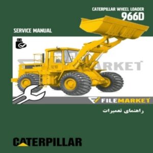 راهنمای تعمیرات لودر کاترپیلار مدل 966D