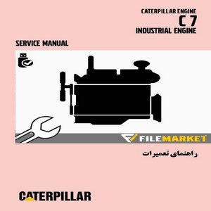 راهنماي تعميرات موتور کاترپیلار مدل C7 Industrial Engine