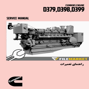 راهنماي تعميرات موتور کاترپیلار مدل D379,D398,D399