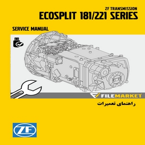 راهنمای تعميرات گيربکس ZF-ECOSPLIT