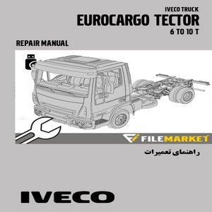راهنماي تعميرات کاميون هاي ایویکو سري یوروکارگو 6 تا 10 تن