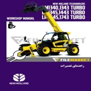 راهنمای تعميرات تله هندلر نیوهلند مدل LM1340,1343,1345,1443,1445,1745 TURBO