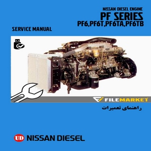 راهنمای تعميرات موتور نیسان دیزل مدل PF Series(PF6,PF6T,PF6TA,PF6TB)