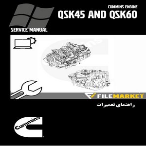 راهنماي تعميرات موتور کامينز مدل QSK45 and QSK60 (نرم افزار)