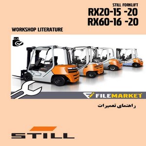 راهنمای تعميرات ليفتراک اشتیل سری RX20-15-20,RX60-16-20
