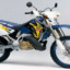 دفترچه راهنمای موتورسیکلت هوندا مدل Honda CRM 250