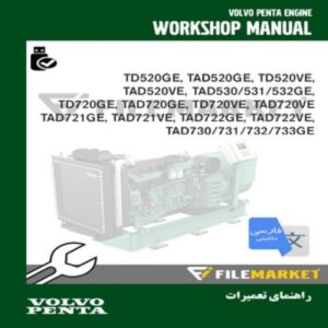 راهنمای تعميرات الکتريکي موتور ولوو پنتا مدل TAD540-542VE,TAD550-552VE,TAD570-572VE  ,TAD840-843VE,TAD850-853VE,TAD870-873VE
