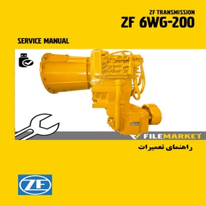 راهنمای تعميرات گيربکس ZF 6WG200