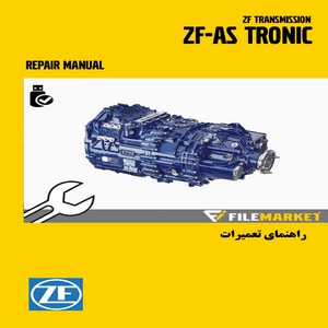 راهنمای تعميرات گيربکس ZF-AS Tronic