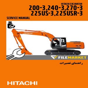 راهنماي تعميرات بيل مکانيکي هيتاچي مدل ZAXIS 200-3,240-3,270-3,225US-3,225USR-3
