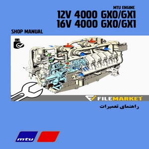 راهنماي تعميرات موتور MTU سری 4000