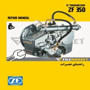 راهنمای تعميرات گيربکس ZF 350
